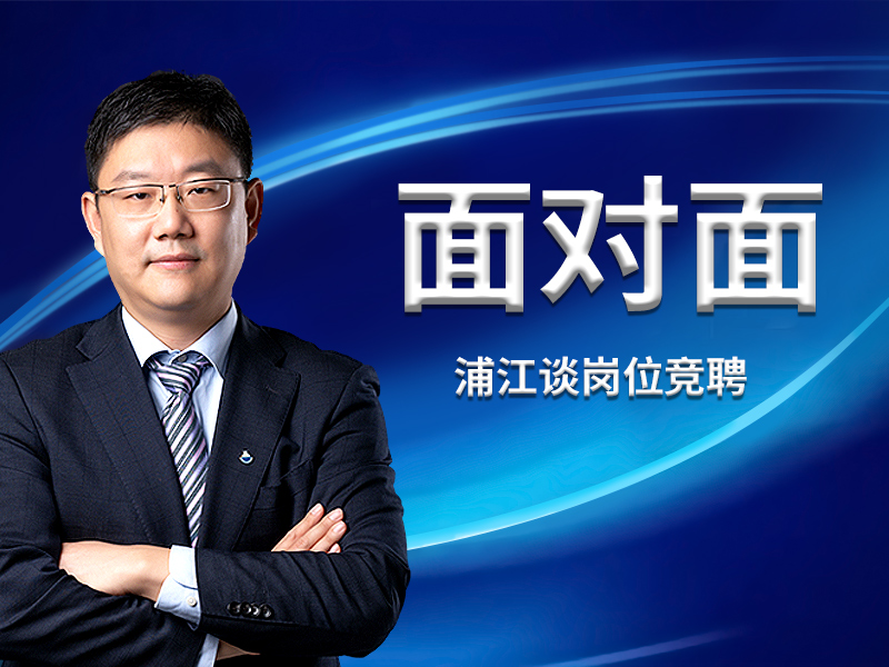 面对面访谈 | 打造一支“嗷嗷叫”的狼性铁军